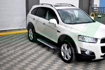 Chevrolet Captiva 2006-2019 Marchepieds latéraux Allmond Grey (2 pcs, aluminium) photo 6