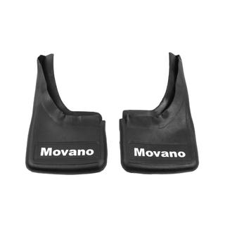 Bavettes Premium Sur Mesure avec Decoupe (2 pcs, Caoutchouc) photo 2