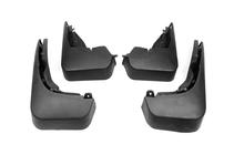 Audi Q5 2008-2017 Bavettes d'origine Premium V2 (4 pcs) photo 2