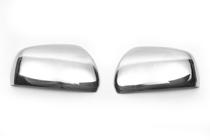 Chery Tiggo 1 2005-2016 Coques de Rétroviseurs Chromées (2 pcs) photo 3