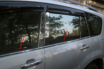 Chery Tiggo 1 2005-2016 Encadrement de Vitres Inox photo 1