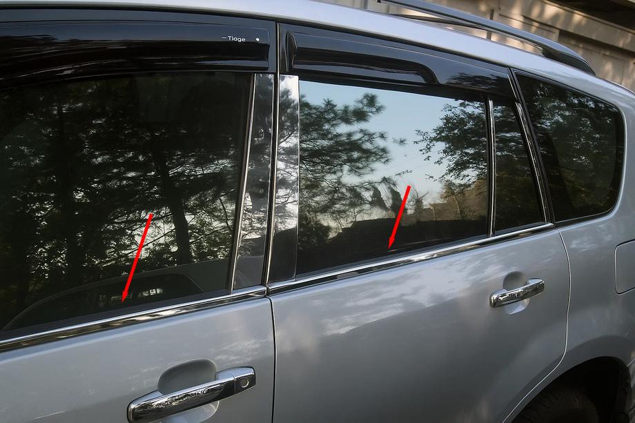 Chery Tiggo 1 2005-2016 Encadrement de Vitres Inox Image