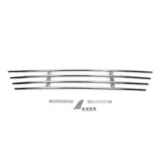 Grille de pare-chocs inox photo 2