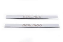 Citroen Berlingo 1996-2008 Seuils de porte inox Carmos V1 (2 pcs) photo 3