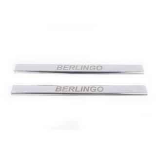 Seuils de porte inox Carmos V1 (2 pcs) Citroen Berlingo 1996-2008 photo 3