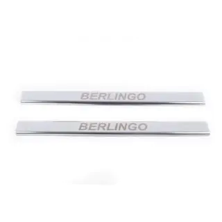 Seuils de porte inox Carmos V1 (2 pcs) photo 3