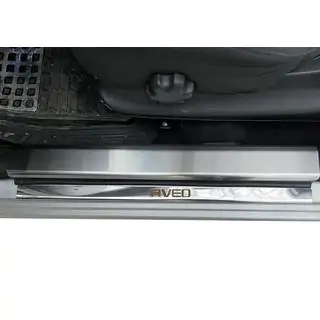 Seuils de porte inox Carmos (4 pcs) photo 3