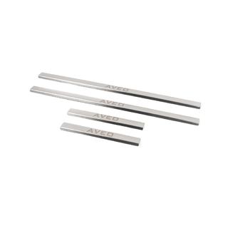 Seuils de porte inox Carmos (4 pcs) photo 1