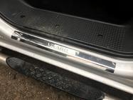 Opel Vivaro 2001–2015 Couvre-seuils de Porte Laser-Style (2 pcs, Acier) photo 3
