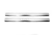 Opel Vivaro 2001–2015 Couvre-seuils de Porte Laser-Style (2 pcs, Acier) photo 5