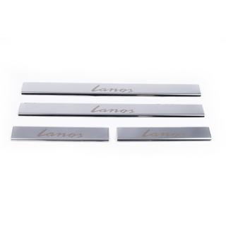 Seuils de porte inox Carmos V1 (4 pcs) photo 2