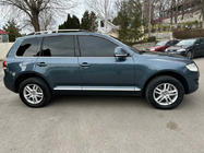 Volkswagen Touareg 2002–2010 Barres de Toit Chrome (Pieds en Plastique) Pied Métallique photo 8
