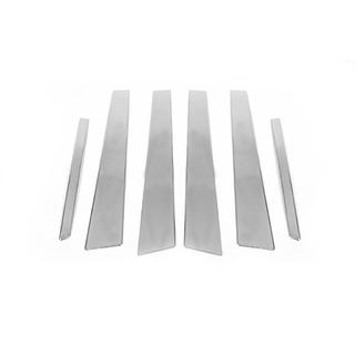 Enjoliveurs de Montants de Porte en Acier Inoxydable (6 pcs) photo 3