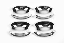 Peugeot 307 2001-2008 Caches de poignées chromés (4 pcs, plastique) photo 4