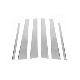 Enjoliveurs de Montants de Porte en Acier Inoxydable (6 pcs) photo 2