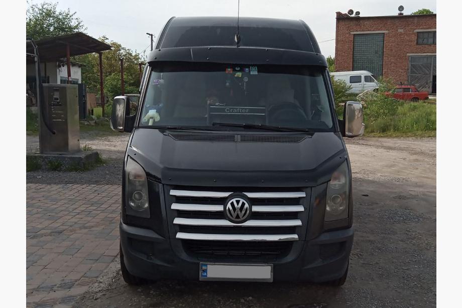 Volkswagen Crafter 2006-2016 Couvre-Calandre Chromés 2006-2011 Image