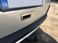 Renault Kangoo 2008–2020 Cache poignée de hayon chromé (inox) OmsaLine - Inox Italien photo 1