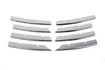 Volkswagen Passat B6 2006-2012 Couvre-Calandre Chromés (8 pcs, Acier Inoxydable) photo 2