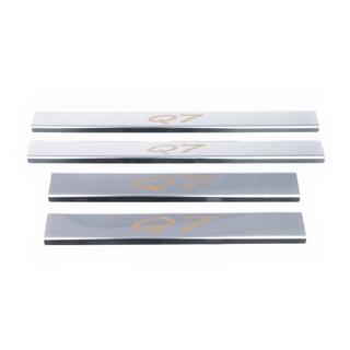 Couvre-seuils de porte (4 pcs, Carmos) photo 4