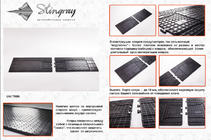 Mercedes Vito W638 1996-2003 Tapis de sol arrière en caoutchouc (2 pcs, Stingray) photo 2