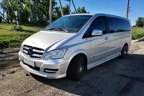 Mercedes Vito W639 2004-2014 Lame de pare-chocs BRB V1 (à peindre) Année 2004-2010 photo 2