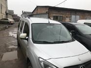 Mercedes Citan 2013-2021 Barres de Toit Chromées photo 17