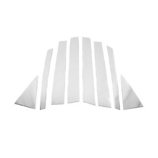 Couvre Montants de Portes Chromés (8 pcs, Inox) photo 2