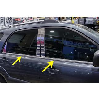 Encadrement de vitres inox (6 pcs) Kia Sportage 2004-2010 photo 1
