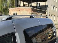 Volkswagen Caddy 2015-2020 Barres de Toit Skyport GREY photo 3