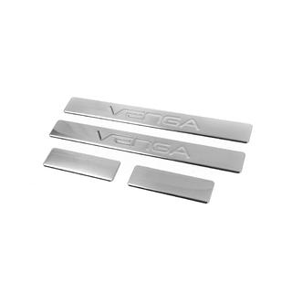 Seuils de porte OmsaLine (4 pcs, inox) photo 2