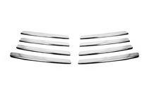 Volkswagen T4 Caravelle/Multivan 1990–2003 Caches de calandre chromés Capot incliné (8 pcs, inox) photo 2