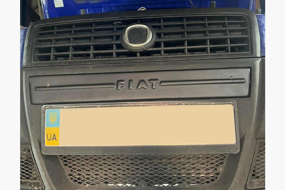 Fiat Doblo I 2005-2010 Cache-grille central d'hiver Photo 1