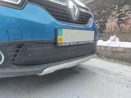 Renault Logan II 2013-2022 Cache calandre inférieur hiver (2013-2015) brillant photo 4