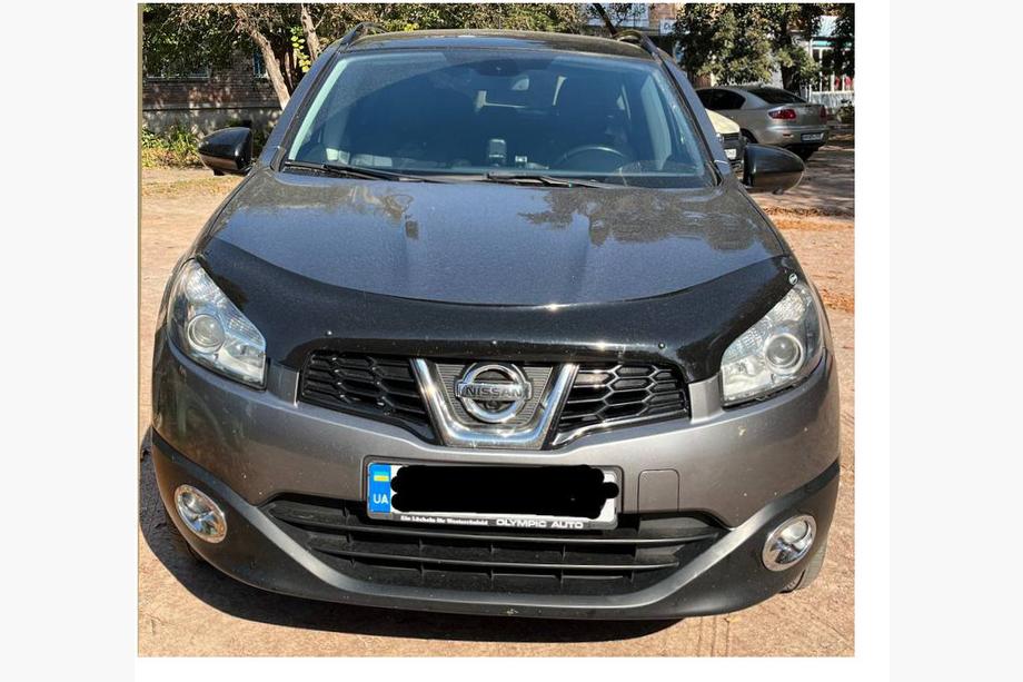 Nissan Qashqai 2010-2014 Entourages de phares antibrouillard avec decoupe (2 pcs, plastique) Photo 12