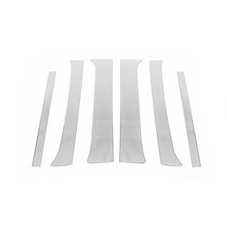 Enjoliveurs de Montants de Porte en Acier Inoxydable (6 pcs) photo 3