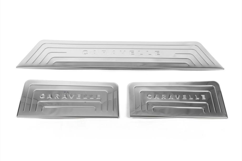 Volkswagen T5 Caravelle 2004-2010 Couvre seuils intérieurs (Omsa, inox) 4 Seuils de Porte Photo 2