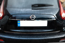 Nissan Juke 2010-2019 Baguette chromée au-dessus de la plaque d'immatriculation (inox) OmsaLine - Inox Italien photo 1