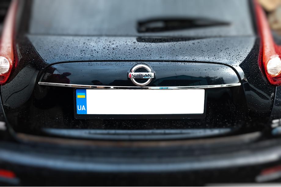 Nissan Juke 2010-2019 Baguette chromée au-dessus de la plaque d'immatriculation (inox) Carmos - Acier Inoxydable Turc Photo 6