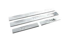Volkswagen Bora 1998-2004 Seuils de porte OmsaLine (4 pcs, inox) photo 3