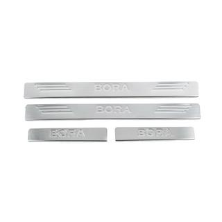 Seuils de porte OmsaLine (4 pcs, inox) photo 1