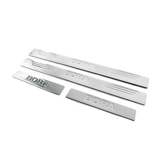 Seuils de porte OmsaLine (4 pcs, inox) photo 2