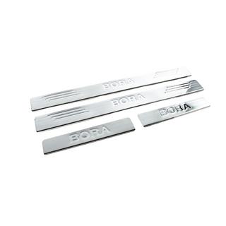 Seuils de porte OmsaLine (4 pcs, inox) photo 3