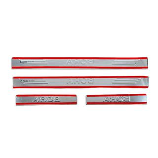 Seuils de porte OmsaLine (4 pcs, inox) photo 4
