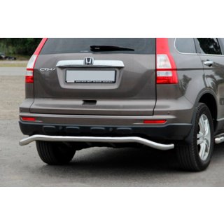 Arceau Arrière AK008 (Inox) Honda CRV 2012-2016 photo 1