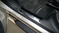 Fiat Doblo I 2005-2010 Couvre seuils intérieurs (Omsa, inox) 3 portes photo 3