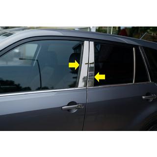 Enjoliveurs de Montants de Porte en Acier Inoxydable (8 pcs) Suzuki Grand Vitara 2005-2017 photo 1