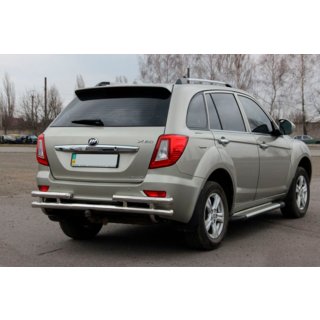 Arceau Arrière AK002-2 Lifan X60 2011- photo 3