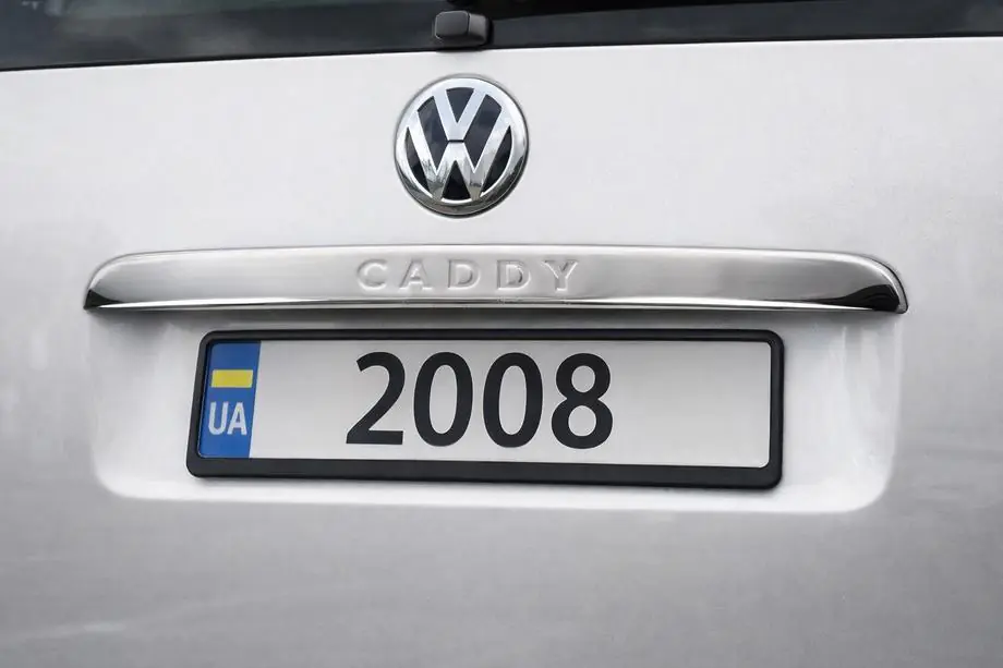 Volkswagen Caddy 2010-2015 Baguette chromée au-dessus de la plaque d'immatriculation (1 porte, inox) Image