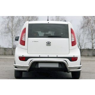 Protection Arrière AK007-2 (Inox) Kia Soul II 2013-2018 photo 1