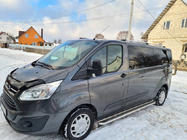 Ford Custom 2013-2022 Barres de Toit Chromées photo 2
